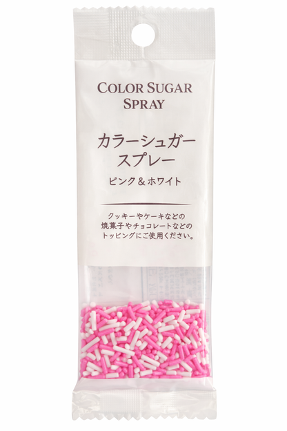 Assorted Sprinkles Mini Pack