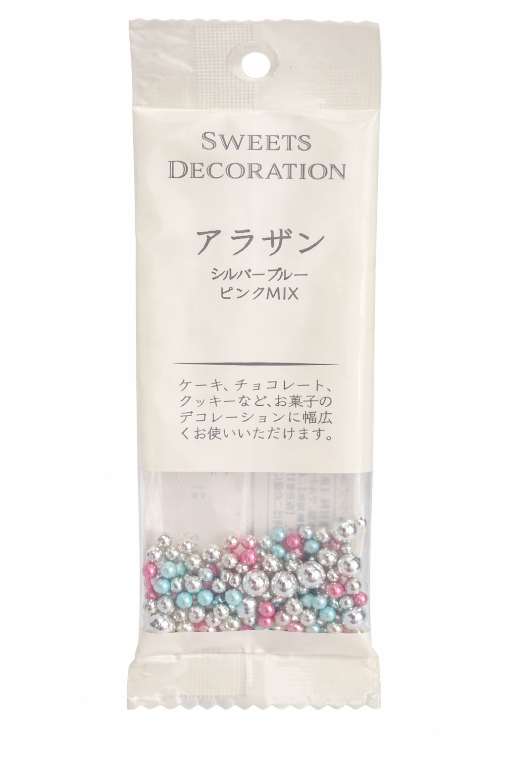 Assorted Sprinkles Mini Pack